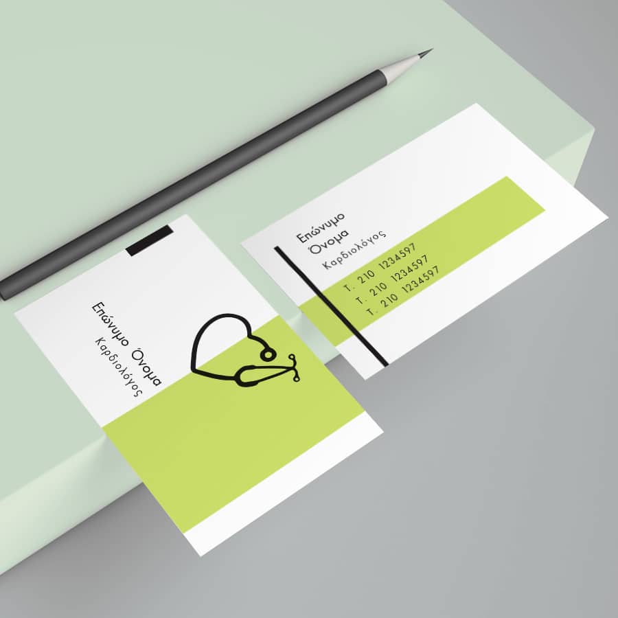 Kardiologos-Medical-Card-Modern-Larte