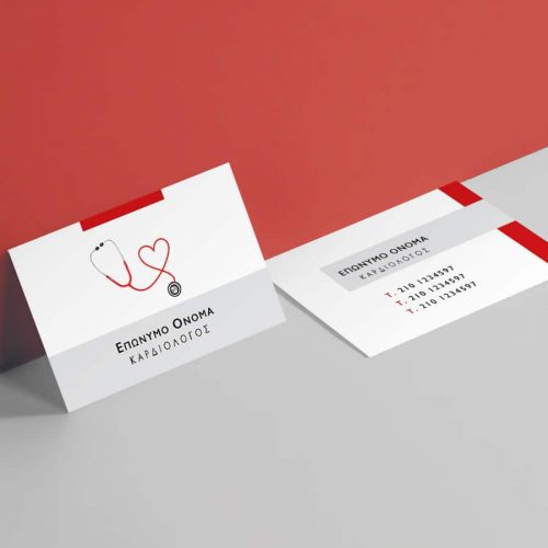 Kardiologos-Business-Card-Larte