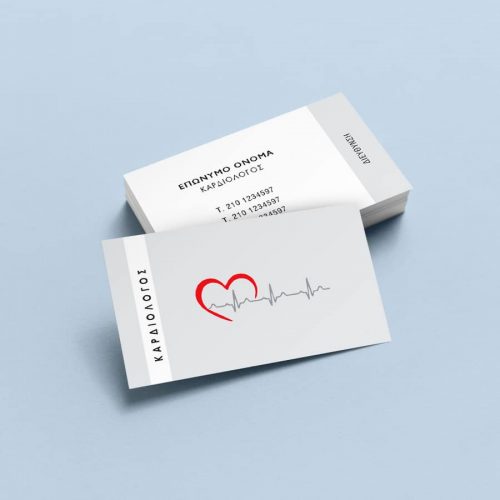 Kardiologos-Medical-Card-Larte